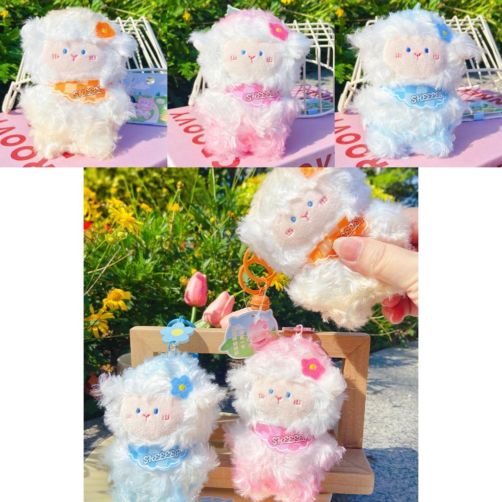 Colorful Jinnew Sheep Plush Keychain Orange And White Blue And White Gift Idea