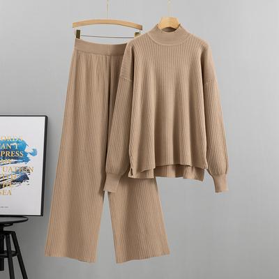 Spring and Autumn Women's Knitted Suit Loose Fashion Ageing Turtleneck Sweater Wide-legged Pants Casual Two-piece Tide