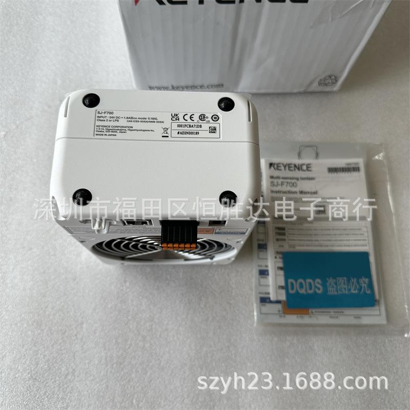 SJ-F100W/F020/F700 Electrostatic Eliminating Fan SJ-L005G/L005F F020/F700/L005F