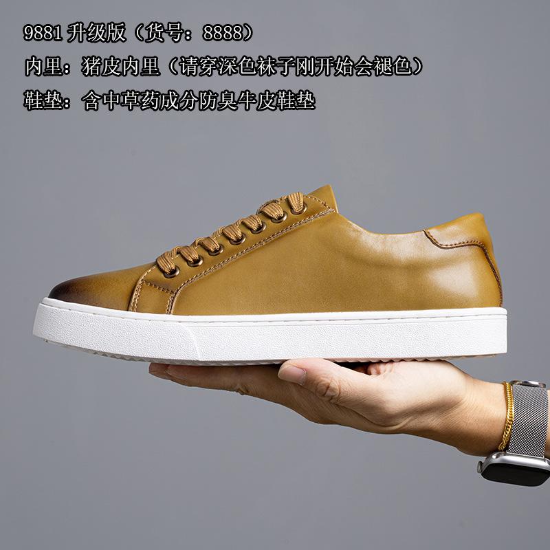Extra large size men's shoes spring 2025 new trend board shoes British style color polishing casual shoes soft sole white shoes men