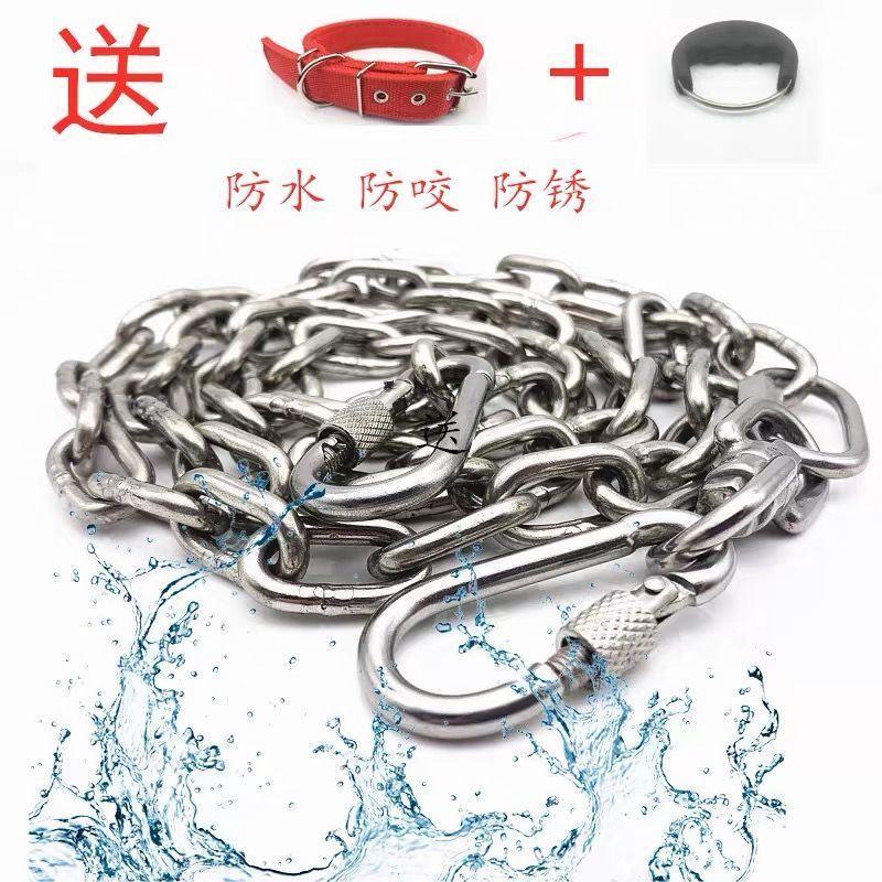 

304 Stainless Steel Dog Chain Pet Supplies Dog Hand Holding Rope Small Size Dogs Dog Collar Golden Retriever Dog Leash 1 meter long 2mm chain [puppy in 5.00kg]]