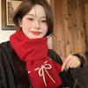 Women's Red Knitted Scarf - Festive New Year and Christmas Style, Long Winter Shawl and Versatile Neck Warmer