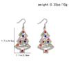 Personalized Rhinestone Christmas Tree Dangle Earrings