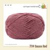 Yao Ou Handmade Crochet Flower Bouquet DIY Kit with 4-ply Combed Cotton Yarn