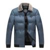 Abrigo de algodón con solapa corta y cálido para hombre, estilo empresarial, para otoño e invierno, nuevo abrigo informal sencillo con cuello de piel