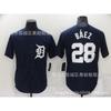 Unisex Detroit Tigers MLB Baseball Jersey Fan Apparel Cotton Blend Team Shirt Men Women Fall Winter