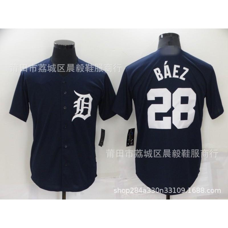 Unisex Detroit Tigers MLB Baseball Jersey Fan Apparel Cotton Blend Team Shirt Men Women Fall Winter