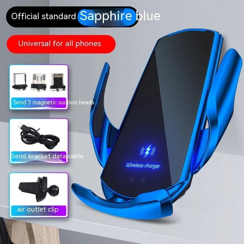 15W Q3 Car Phone Holder Air Vent Phone Holder Smart Sensor Car Cell Phone Holder Fast Charging Auto-Clamping for IPhone Android