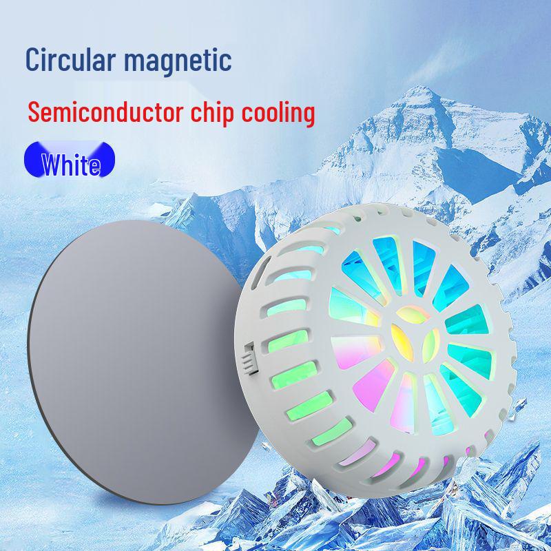 

Laptop & Tablet Magnetic Cooling Strip for Gaming