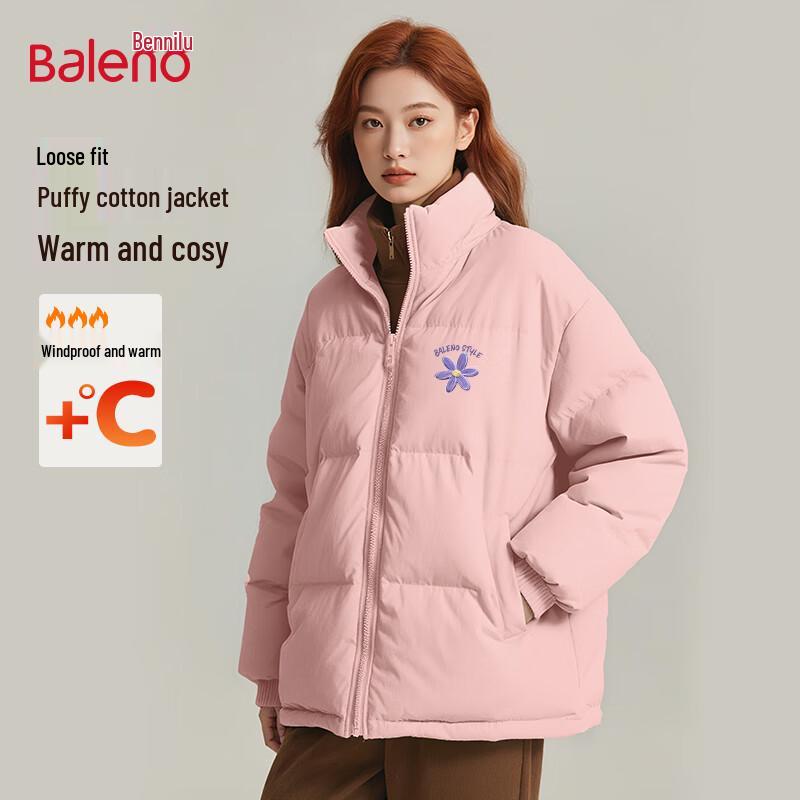 

Женская зимняя стеганая куртка-пуховик Baleno 4XL