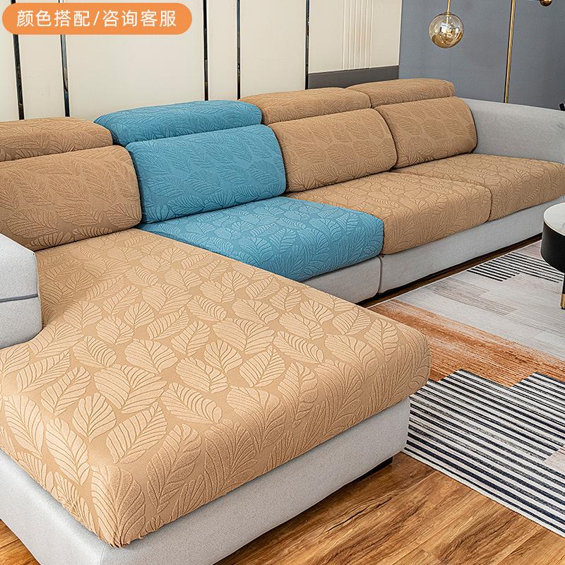 Sofa Cover Four Seasons Universal Non-Slip Stretch Lazy Sofa Modern Minimalist Sofa Slipcover All-Inclusive Universal Cover Cover