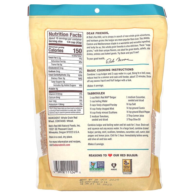 Red Bulgur, Whole Grain, 24 oz (680 g)