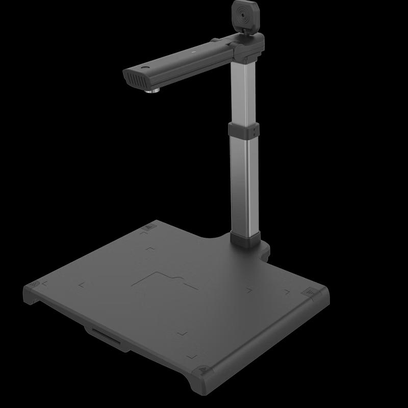 Zhelin ZLSL750T A3 HD Document Camera Scanner CN plug (adapter included)