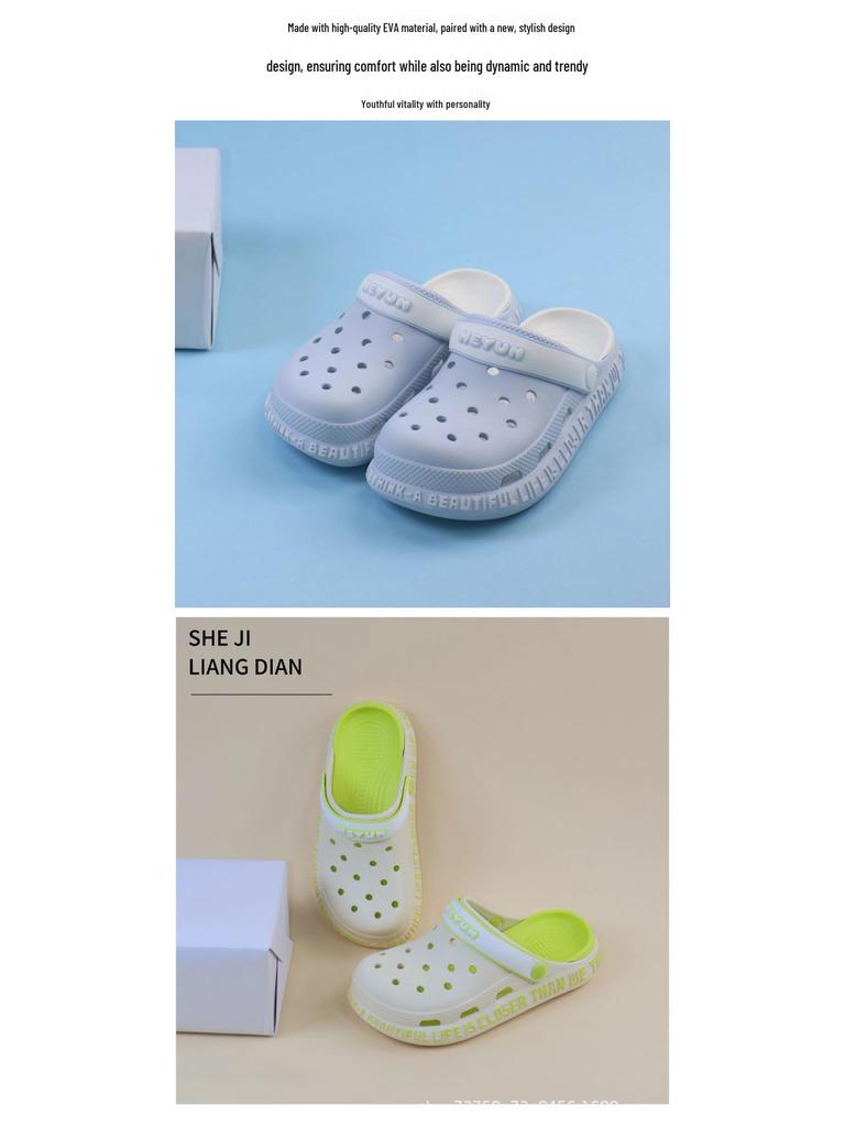 Ciabatte da Spiaggia in EVA per Bambini in Stile Coreano con Copritacco e Suola Spessa Antiscivolo