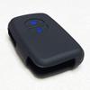 IKT Silicone Cover for Toyota Cars Smart Key 2 Buttons Black Blue / Prius