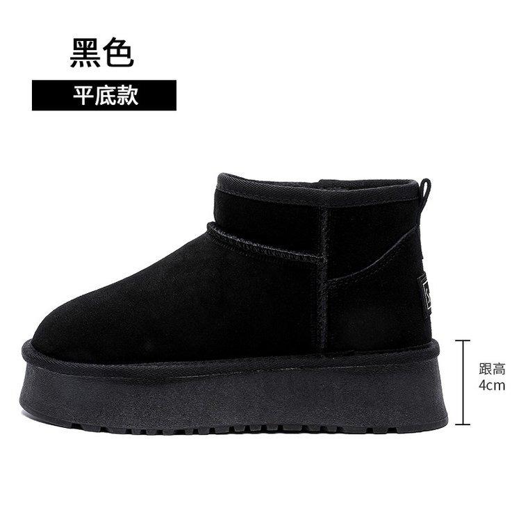 

Northeast velvet snow boots women s thick-soled outer wear 2025 winter new short boots thickened non-slip fluffy shoes cotton boots 35