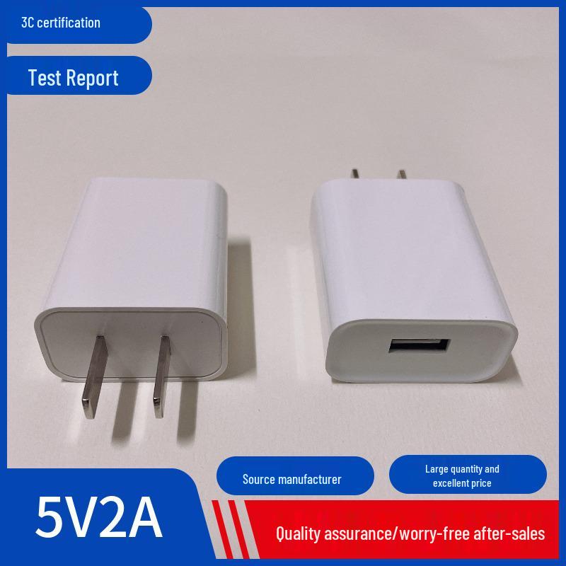 5V 2A USB Charger Adapter, Compatible with Apple, Android, Huawei - 3C Certified