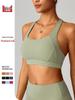 Cloud-Feel Shockproof Yoga Bra Tank - Quick-Dry High-Intensity Sportswear