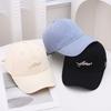 Summer Hat Men'S Embroidered Visor Outdoor Hat Travel Sun Protection Women'S Cap Fashion Versatile Baseball Cap