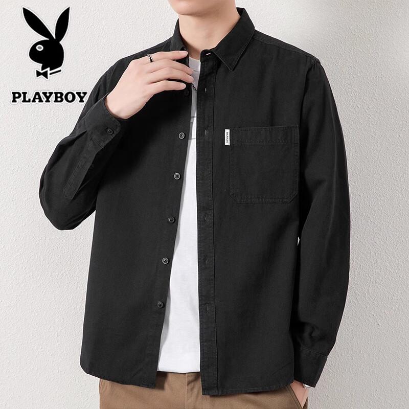 Playboy Men's Non-Iron Long-Sleeve Casual Shirt