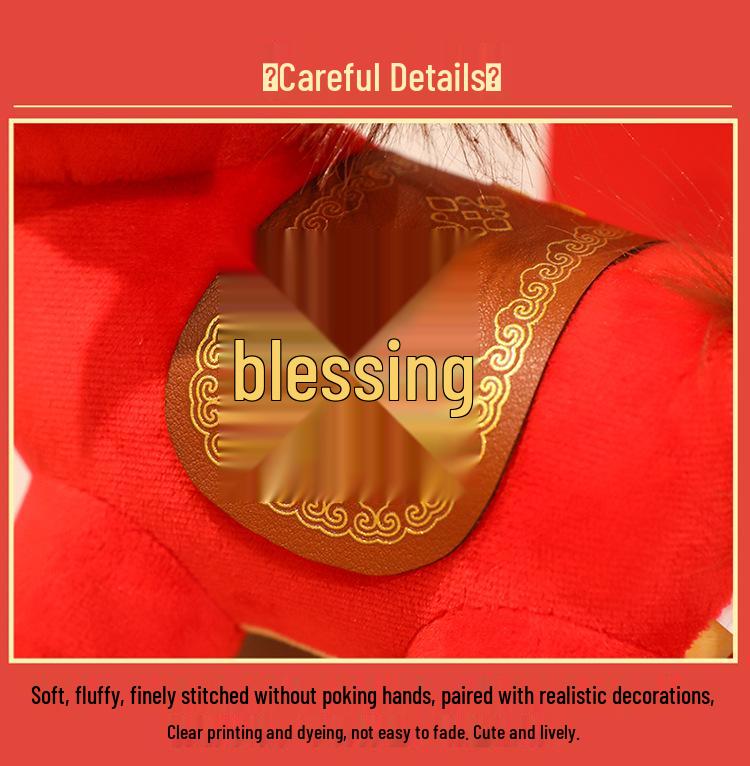 Lucky Zodiac Little Red Horse 2026 Plush Toy Doll