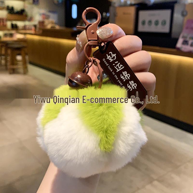 For You, Sakura: Cherry Blossom Plush Keychain - Cute Gift for Couples & Bags