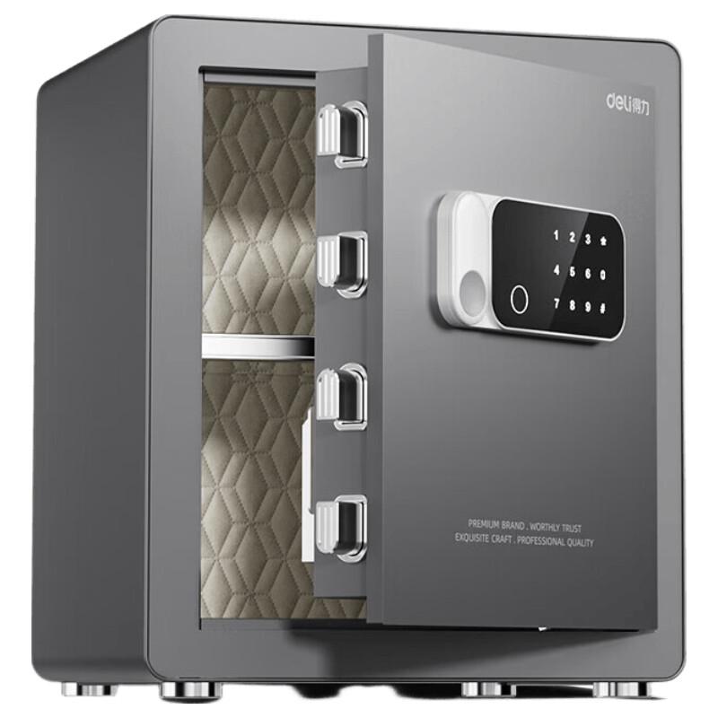 Deli AE640 Electronic Password Safe