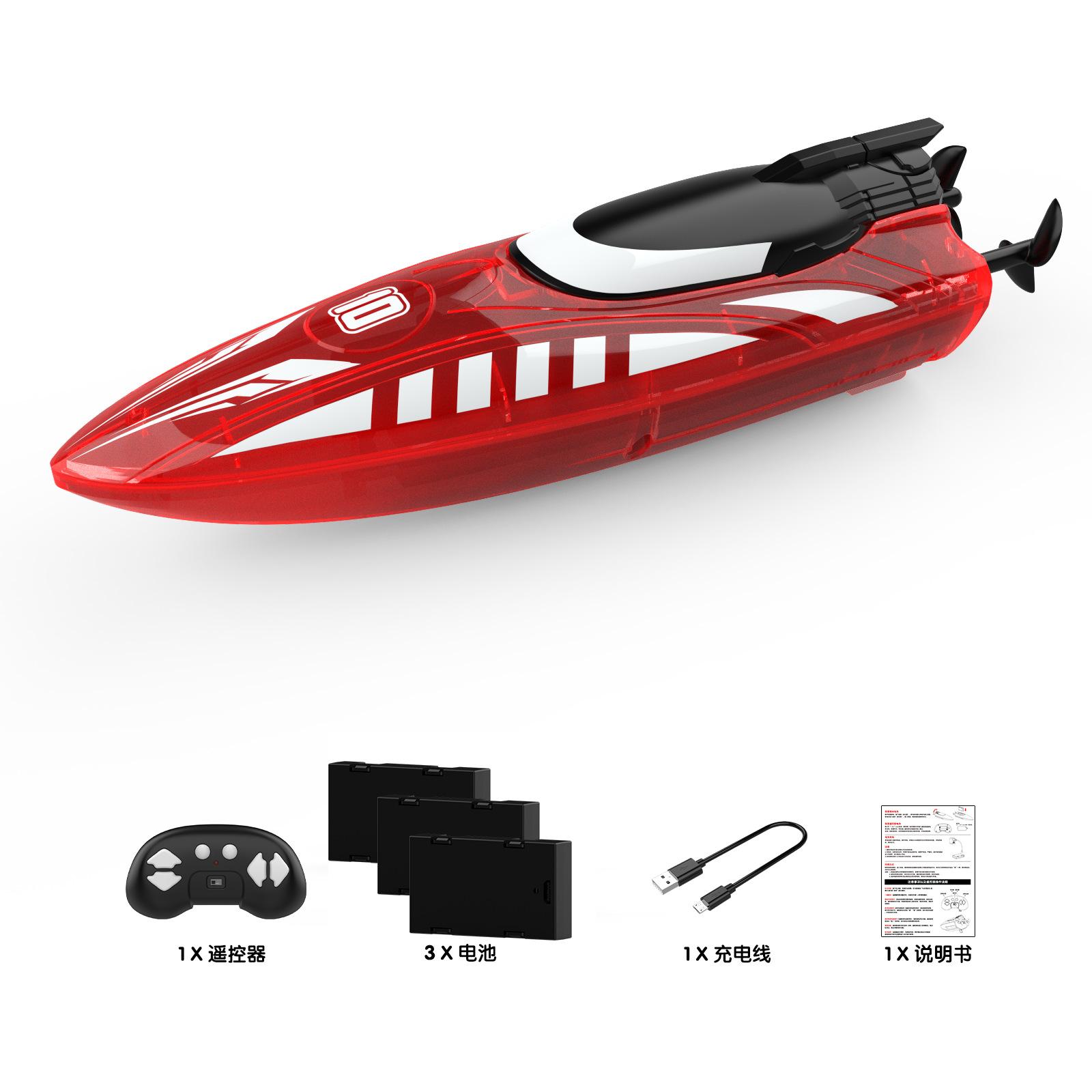 

V777 2.4GHz Lighting Racing RC Boat 15KM/H с прозрачной крышкой и ярким светодиодным световым эффектом для игрушек в бассейне красный