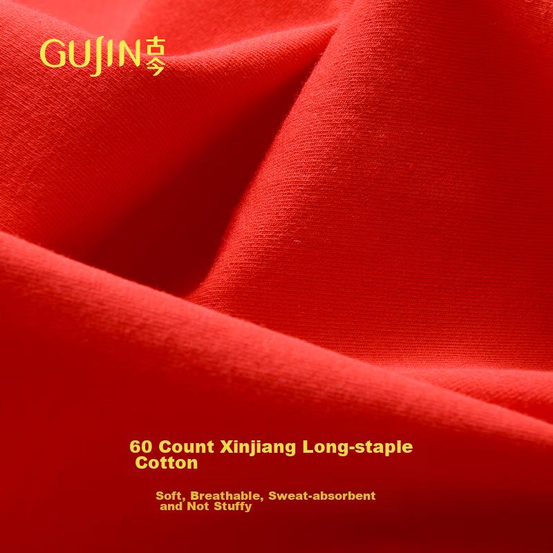 GUJIN [Women's Day Gift] Large Size High-Waist Tummy Control Underwear for Middle-Aged And Elderly Mothers, Mother's Zodiac Year Gift