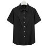 Women's Fashionable Casual -colored Top