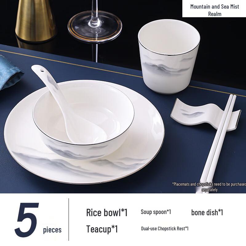 Abay Green Mountain 5-Piece Ceramic Gold Rim Dinnerware Set