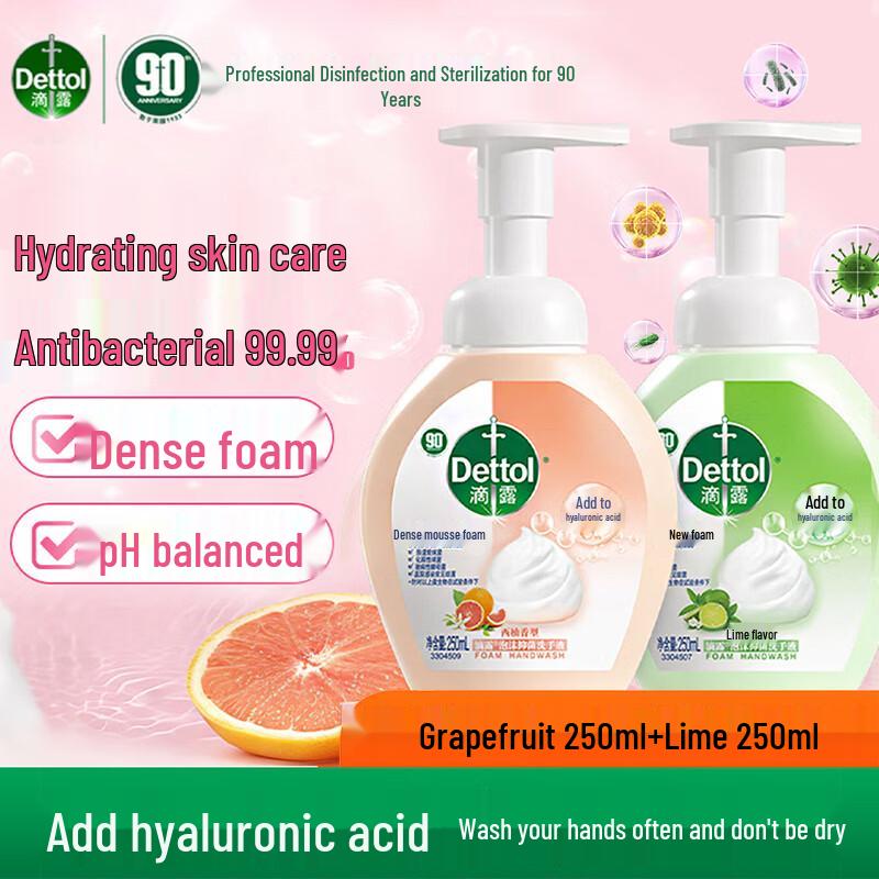 Dettol Foaming Hand Wash Duo Pack