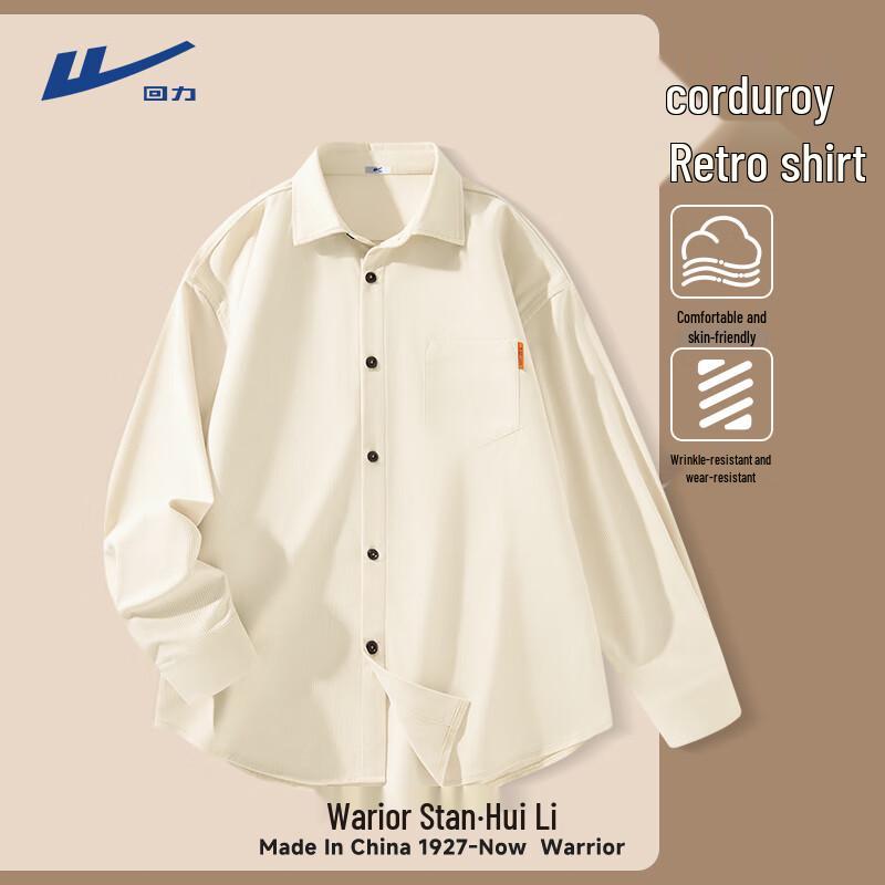

Warrior Men s Corduroy Long Sleeve Collared Shirt 2XL
