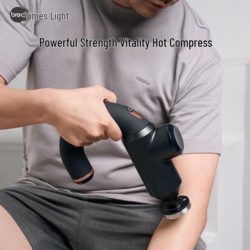 Breo Professional Sports Massage Gun