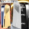 Electroplated PS5 Faceplate with Cooling Vents for Overheat Electroplated Protective Shell for Playstation Hard Shell Replacement Side Plate for PS5