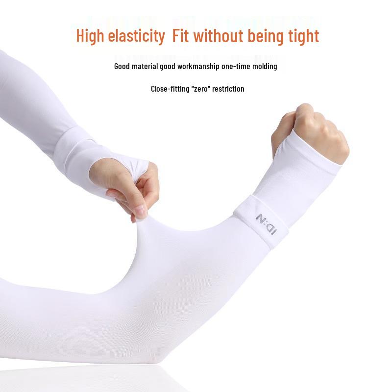 Unisex Ice Silk UV Protection Arm Sleeves & Elbow Support for Cycling