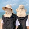 Summer Sun Protection Fisherman Hat With Large Brim For Outdoor Fishing And Hiking