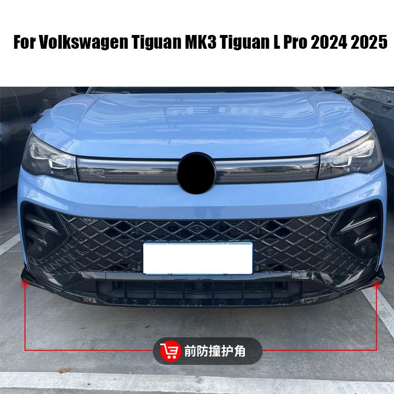 For Volkswagen Tiguan MK3 Tiguan L Pro 2024 2025 Car Front Bumper Protection Angle Exterior Modification Parts