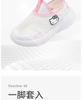 Kaiti Cat Children's Shoes Stylish Versatile Sports Shoes 2026 Summer New Single Mesh Breathable Casual Shoes