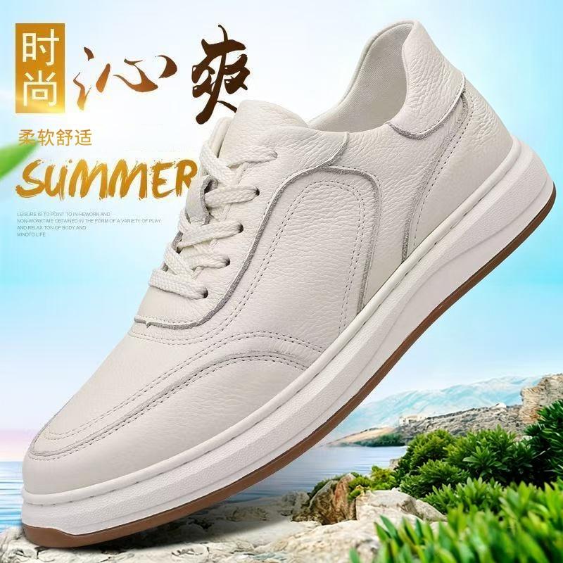Men's white shoes versatile casual shoes breathable board shoes men's shoes soft-soled outdoor sports shoes men's summer breathable