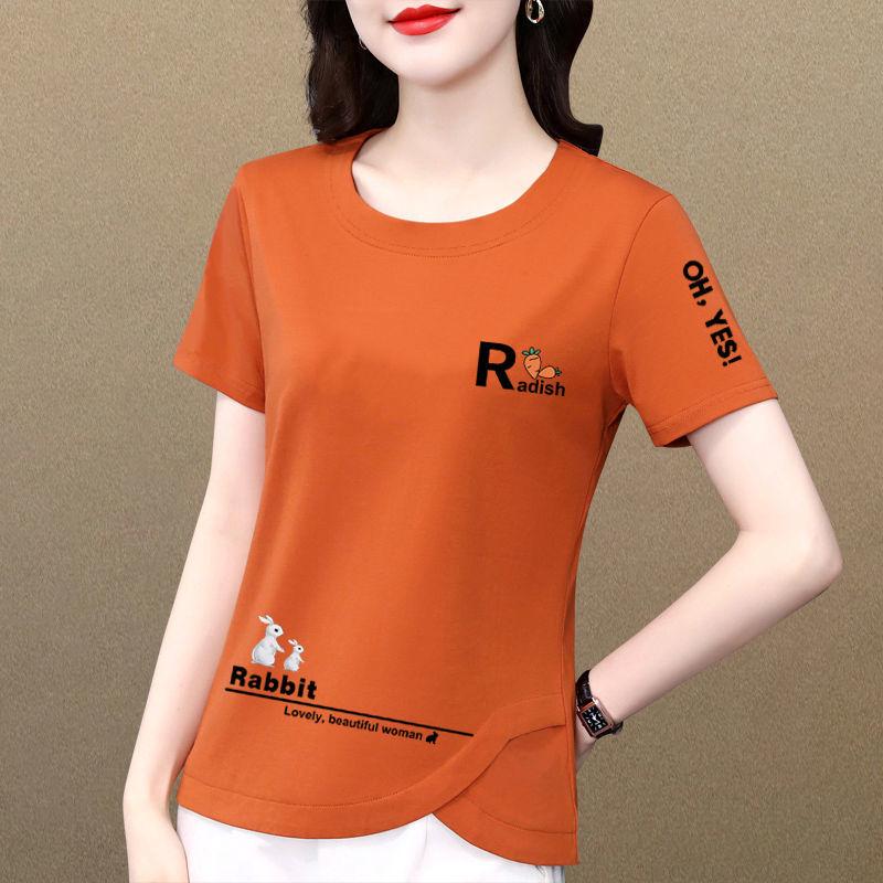 Women's Pure Cotton Slimming Irregular Summer Short Sleeve Top - Casual and Fashionable T-shirt.