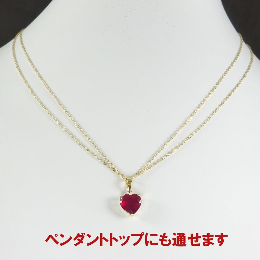 And My Jewelry 18K Gold Necklace Double Screw Subtle Gift Wrapped [Your Box] Chain, Design, Gradient,