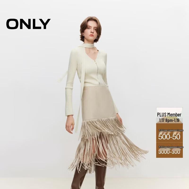 ONLY Women s High-Waist Tassel PU Midi Skirt S