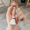 Exquisite Badminton Keychain: Creative Sports Gift for Boys, Girls, Couples - Pendant Ornament Keyring.