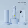 Umbrella 50% off Umbrella Sunscreen Parasol 50% off Umbrella Mini Portable Capsule 50% off Sun Umbrella