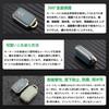 ZANEKO Jimny Key Suzuki Hustler Key Swift Wagon R Stingray Keychain Cat Case, Cover, (Black Design, Cute)
