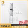 Jinge Yu Folding Tent/Canopy Frame