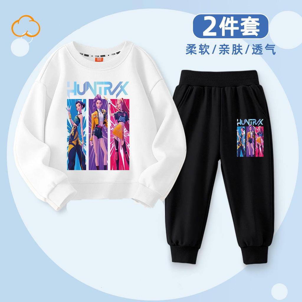 Children's Fashion Witch Hunt K-POP Round Neck Set for Spring and Autumn Boys and Girls Casual Two-piece Set