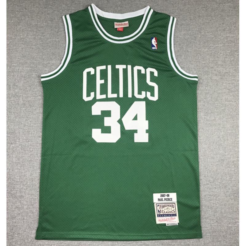 NBA Celtics Basketbola Džersija - Garnett