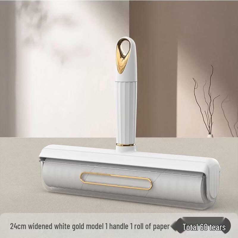 JINGRUIXIANG Tearable Lint Roller